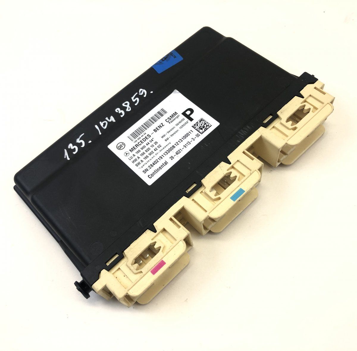A1669008606 Seats control unit MERCEDES-BENZ ML-CLASS (W166) (2011-2015)