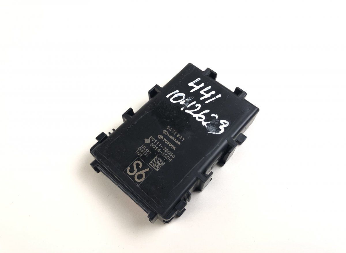 8911176050 Satellite navigation control unit LEXUS ES VII (2018-)