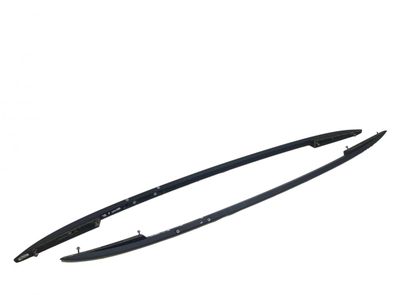 565860025 Комплект релси / багажници на покрива SKODA KODIAQ I (NS7) (2016-2024)