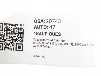 A2118800783 A2118800540 Rear bumper MERCEDES-BENZ E-CLASS (W211) (2002-2009)