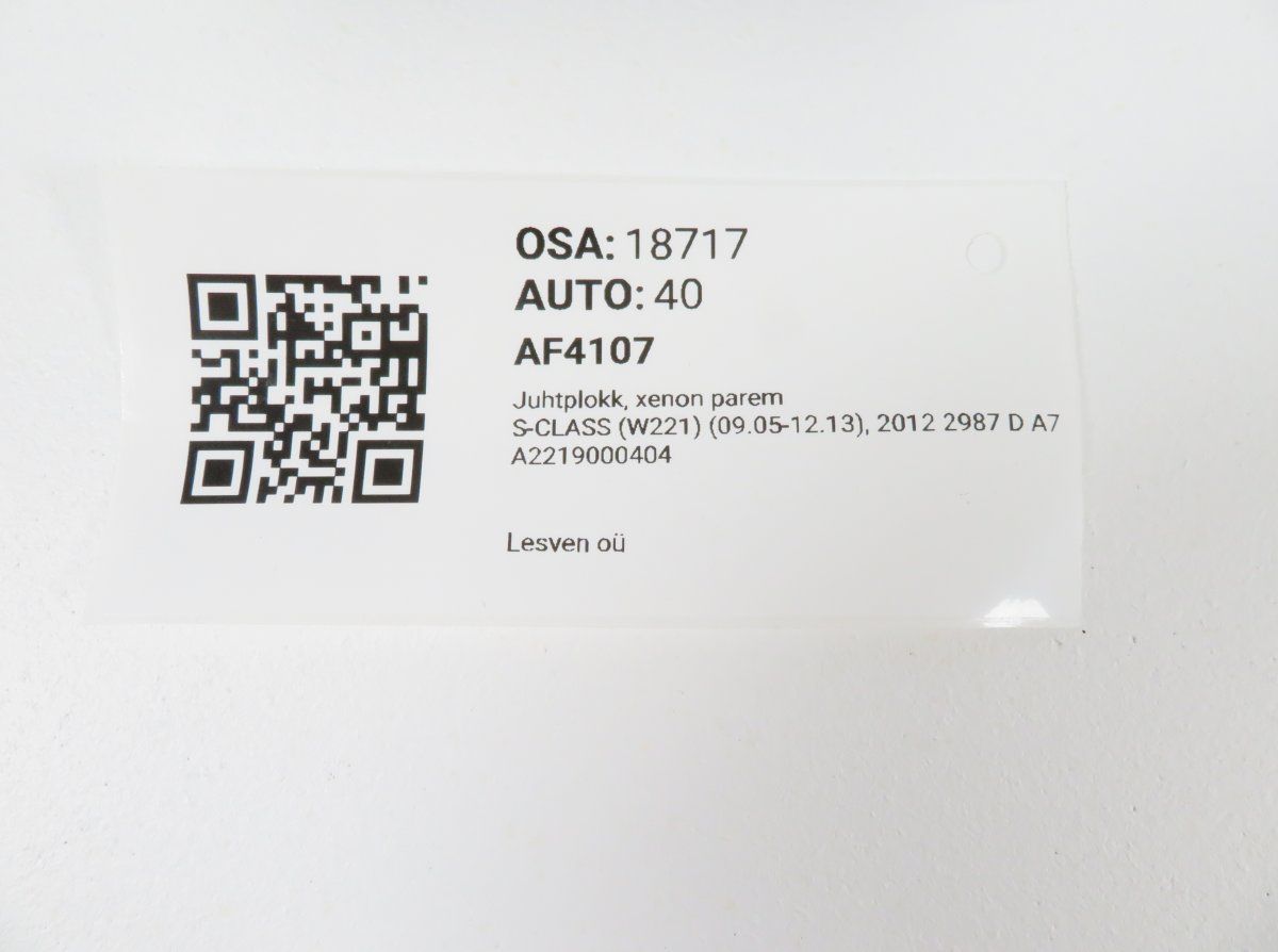 A2219000404 A2219008001 Xenon control unit right MERCEDES-BENZ S-CLASS (W221) (2005-2013)