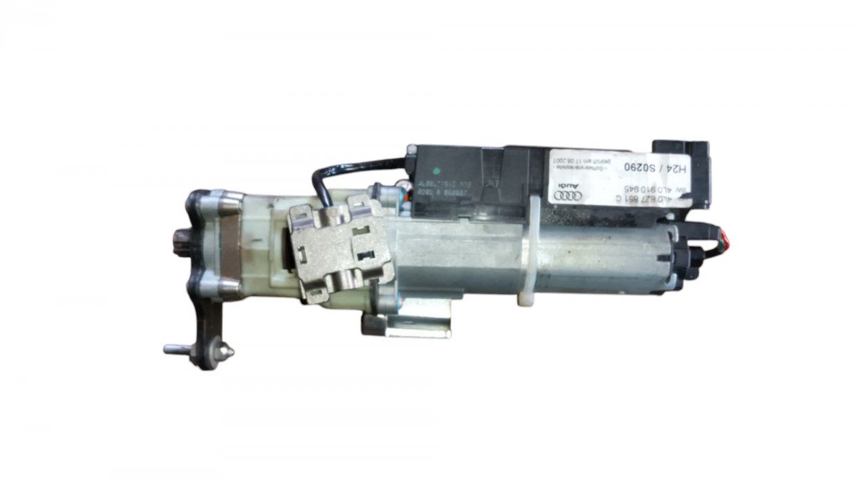4L0827851C Power bootlid / tailgate motor AUDI Q7 (4L) (2006-2015)