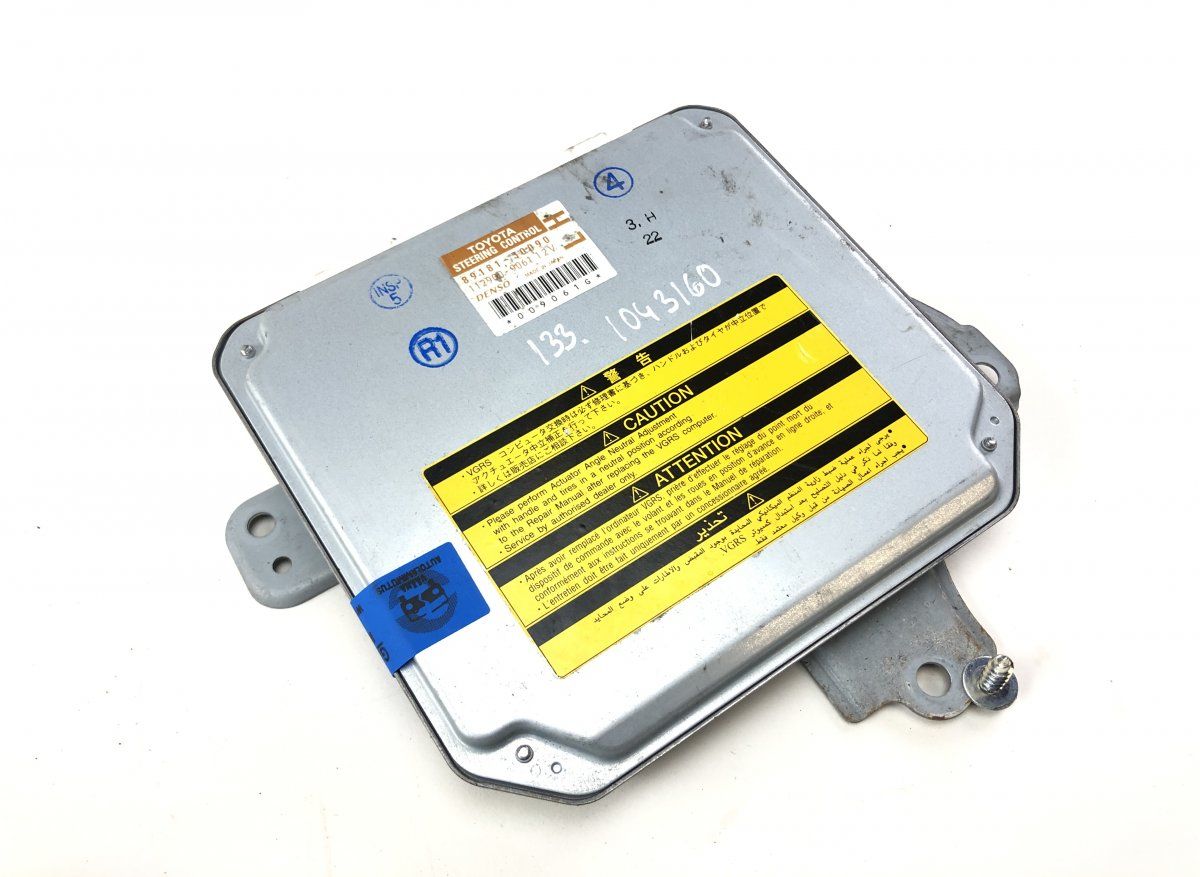 8918130090 Power Steering Control Unit LEXUS GS III (2005-2011)