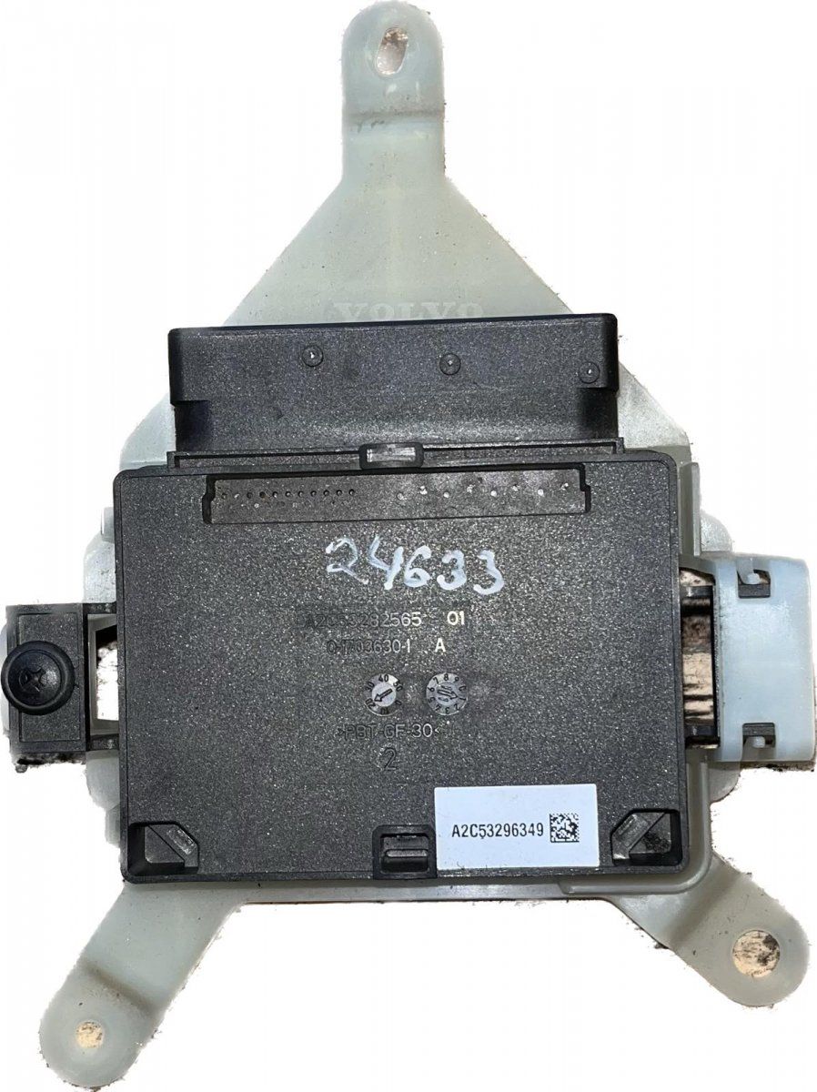 Parking brake control unit VOLVO S60 II / V60 I (2010-2018)