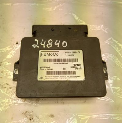 31264471 Parkeringsbromsstyrenhet VOLVO XC60 I (2008-2017)