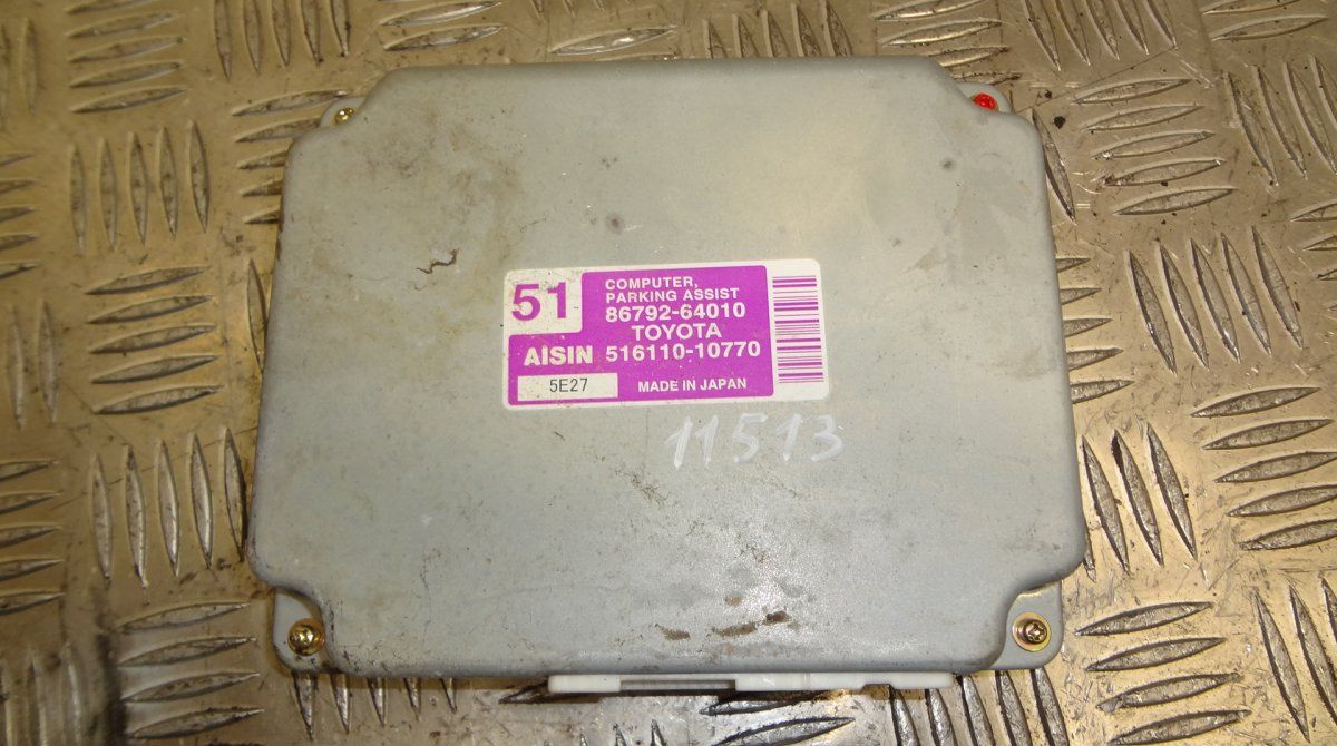 516110-10770 Parking Aid Control Unit TOYOTA COROLLA Verso II (AR10) (2004-2009)