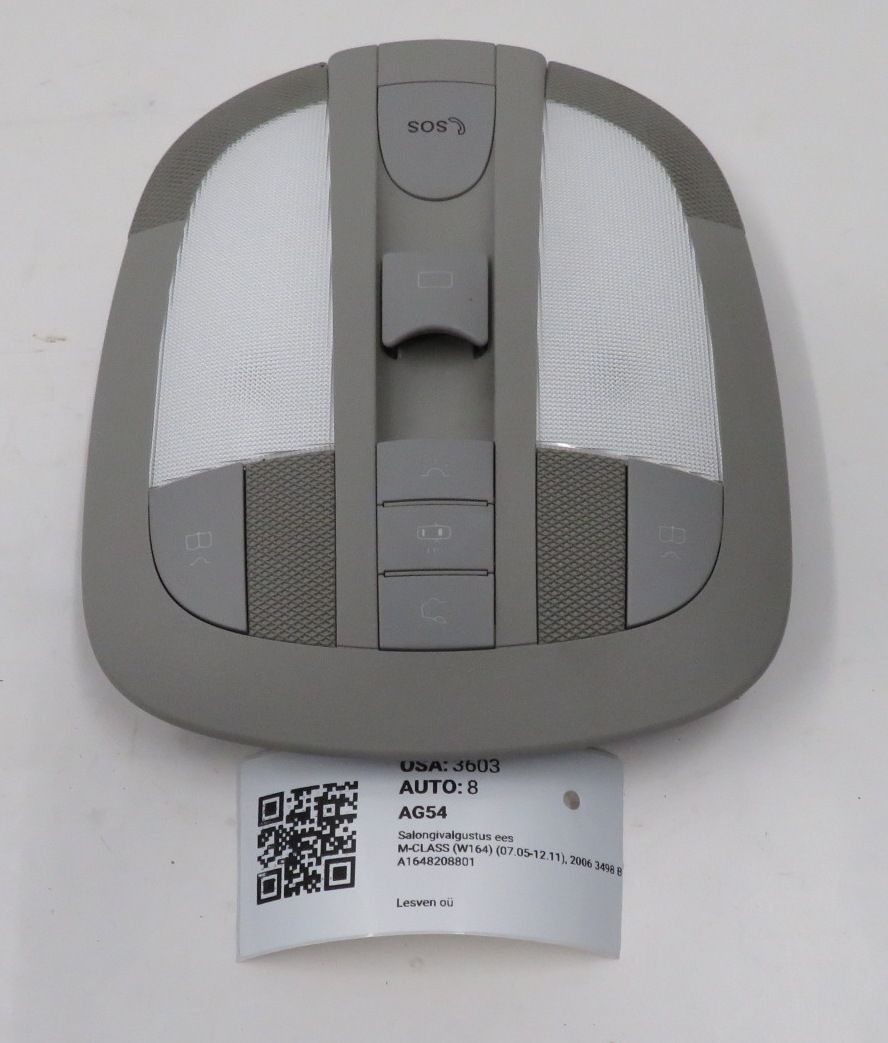 A1648208801 1648208801 A1648207001 1648207001 Interior Lighting Front MERCEDES-BENZ ML-CLASS (W164) (2005-2011)