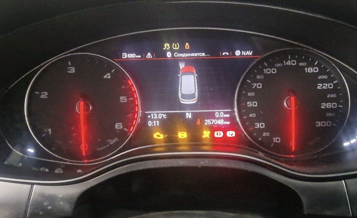 0263672155 Instrument Cluster AUDI A6 / A6 ALLROAD (C7, 4G) (2010-2018)