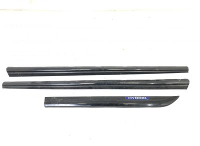 7507250050 Durvju bagāžnieks priekšējais kreisais LEXUS LS (XF40) (2006-2017)