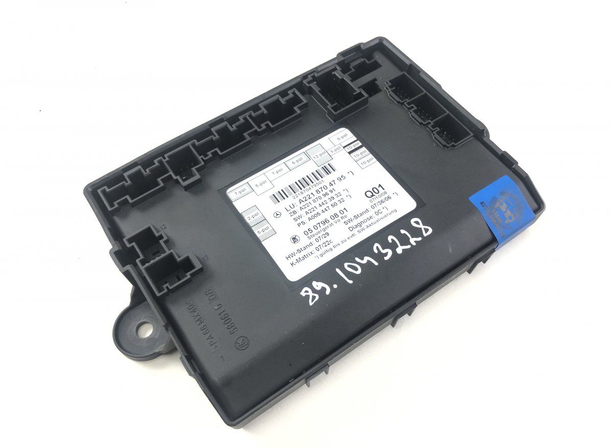 0507937702 0507951501 Door control unit front right MERCEDES-BENZ S-CLASS (W221) (2005-2013)