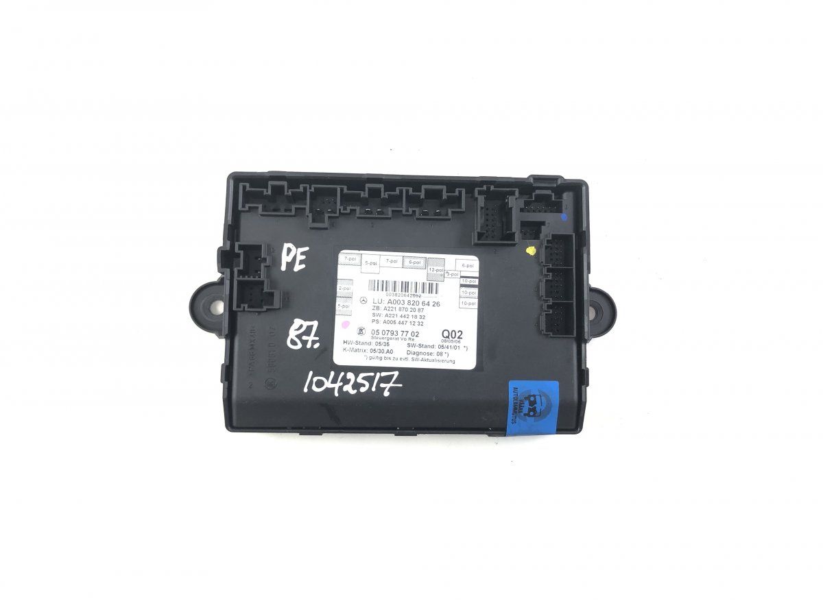 0507937702 0507951501 Door control unit front right MERCEDES-BENZ S-CLASS (W221) (2005-2013)