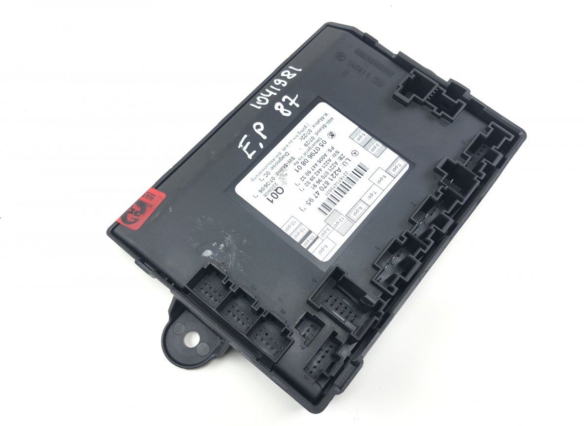 0507937702 0507951501 Door control unit front right MERCEDES-BENZ S-CLASS (W221) (2005-2013)