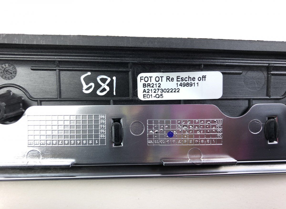 A2127202122 Door trim, other MERCEDES-BENZ E-CLASS (W212) (2009-2016)