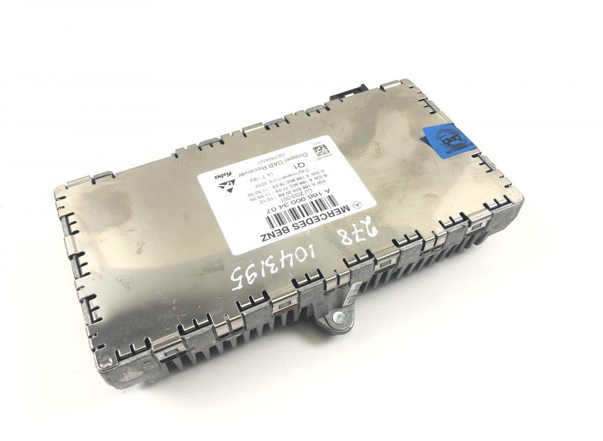 A1669009513 Control units, other MERCEDES-BENZ SL-CLASS (R231) (2012-2020)