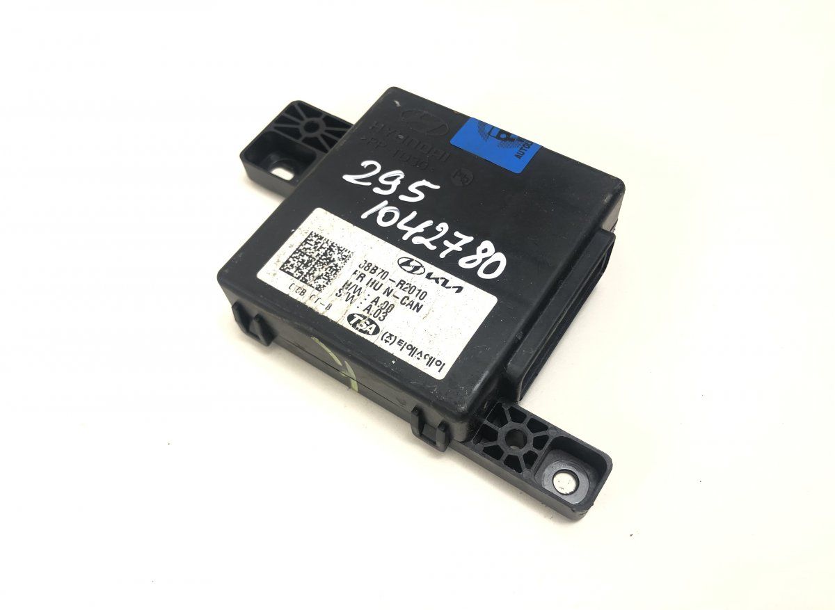 88B70R2010 Control units, other KIA SPORTAGE V (NQ5) (2021-)