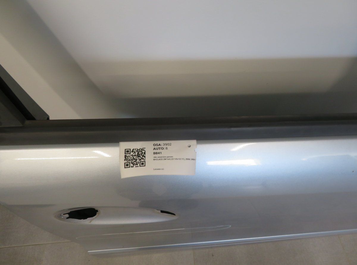 A1647200205 A1647201005 Door Front Right MERCEDES-BENZ ML-CLASS (W164) (2005-2011)