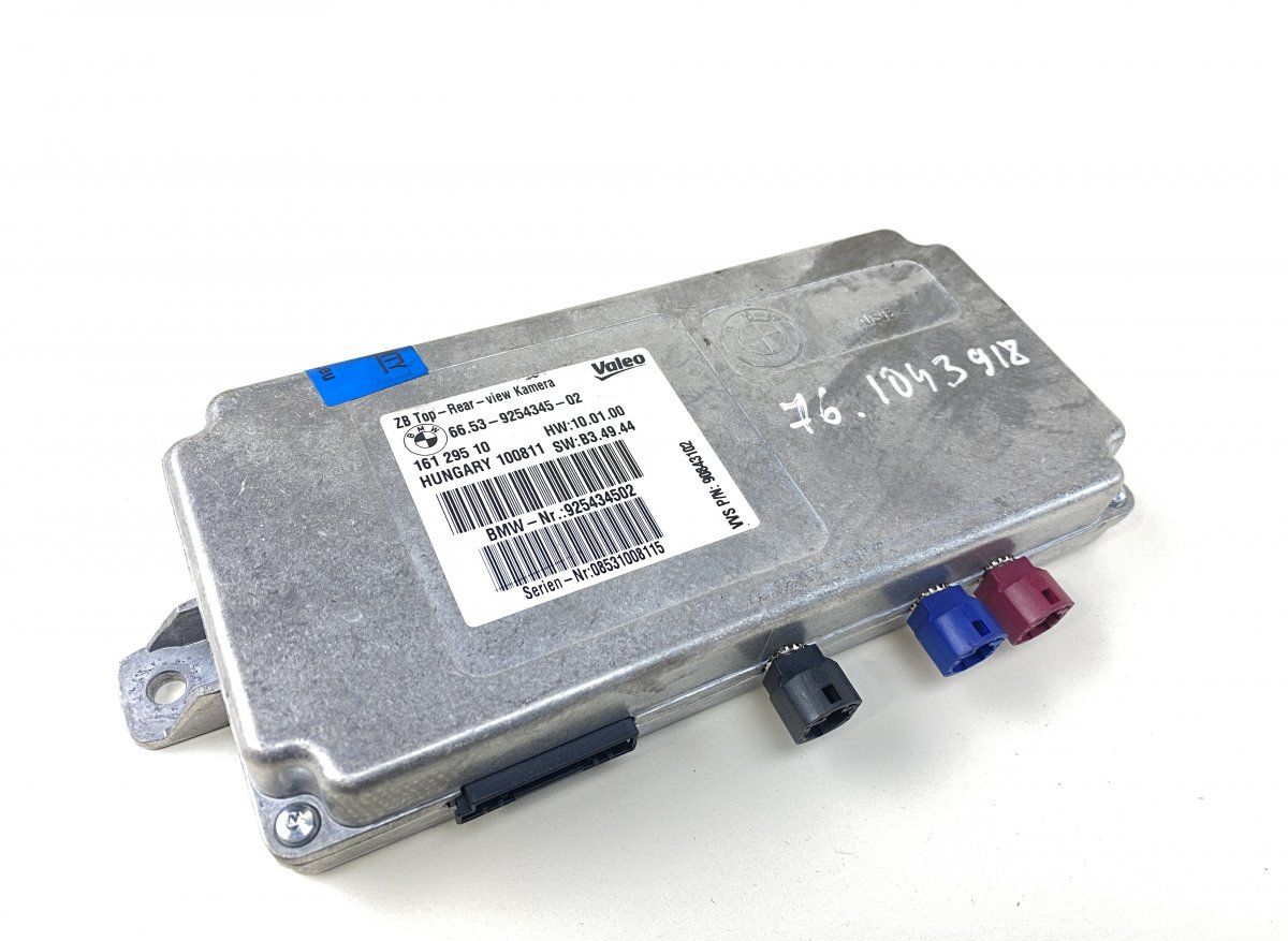 66539291386 Camera control unit BMW X5 (E70) (2007-2013)