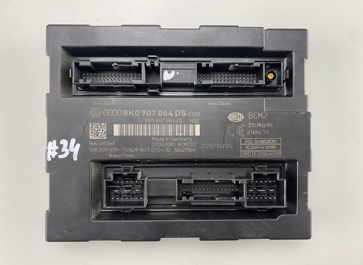 8K0907064DS Comfort Module (CCM) AUDI A4 / A4 ALLROAD (B8) (2007-2015)
