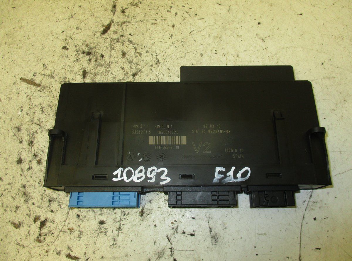 Central Locking Control Unit BMW 5 (F10, F11) (2010-2017)