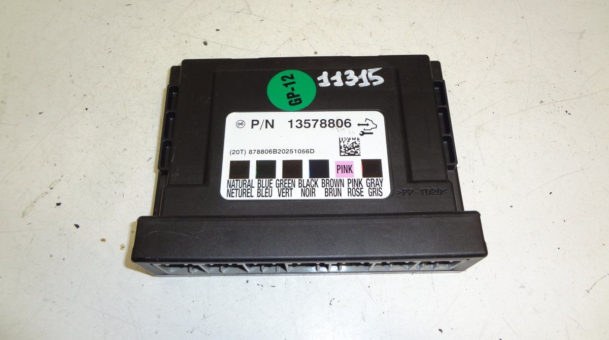 Central Locking Control Unit OPEL ASTRA J (P10) (2009-2015)