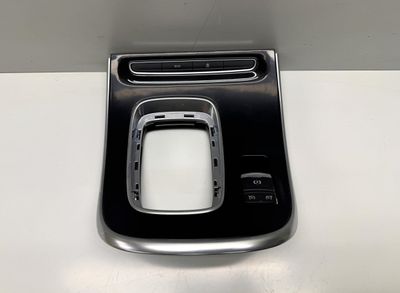 969334838R Gearshift lever cover RENAULT ESPACE V (JR) (2015-2023)