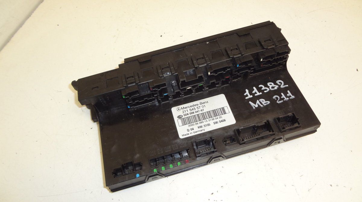 5DK008047-67 Fuse box MERCEDES-BENZ E-CLASS (W211) (2002-2009)