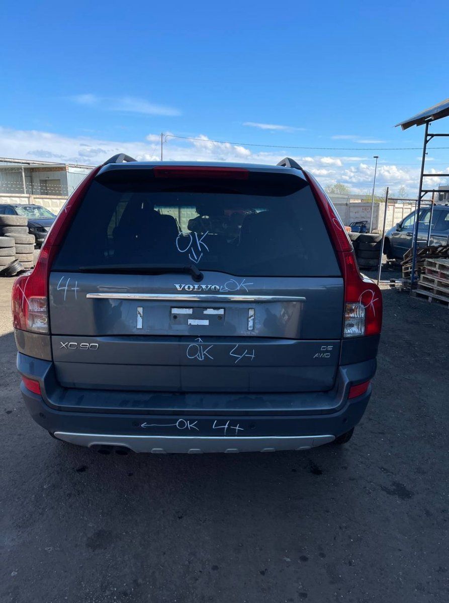 Bootlid / tailgate VOLVO XC90 I (2002-2014)