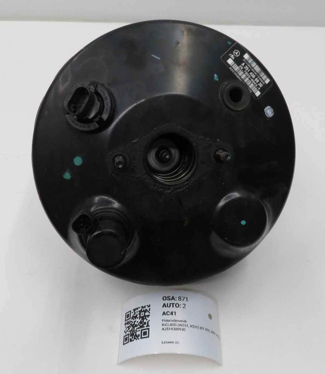 A1644310427 1644310427 Brake Servo MERCEDES-BENZ R-CLASS (W251) (2006-2013)