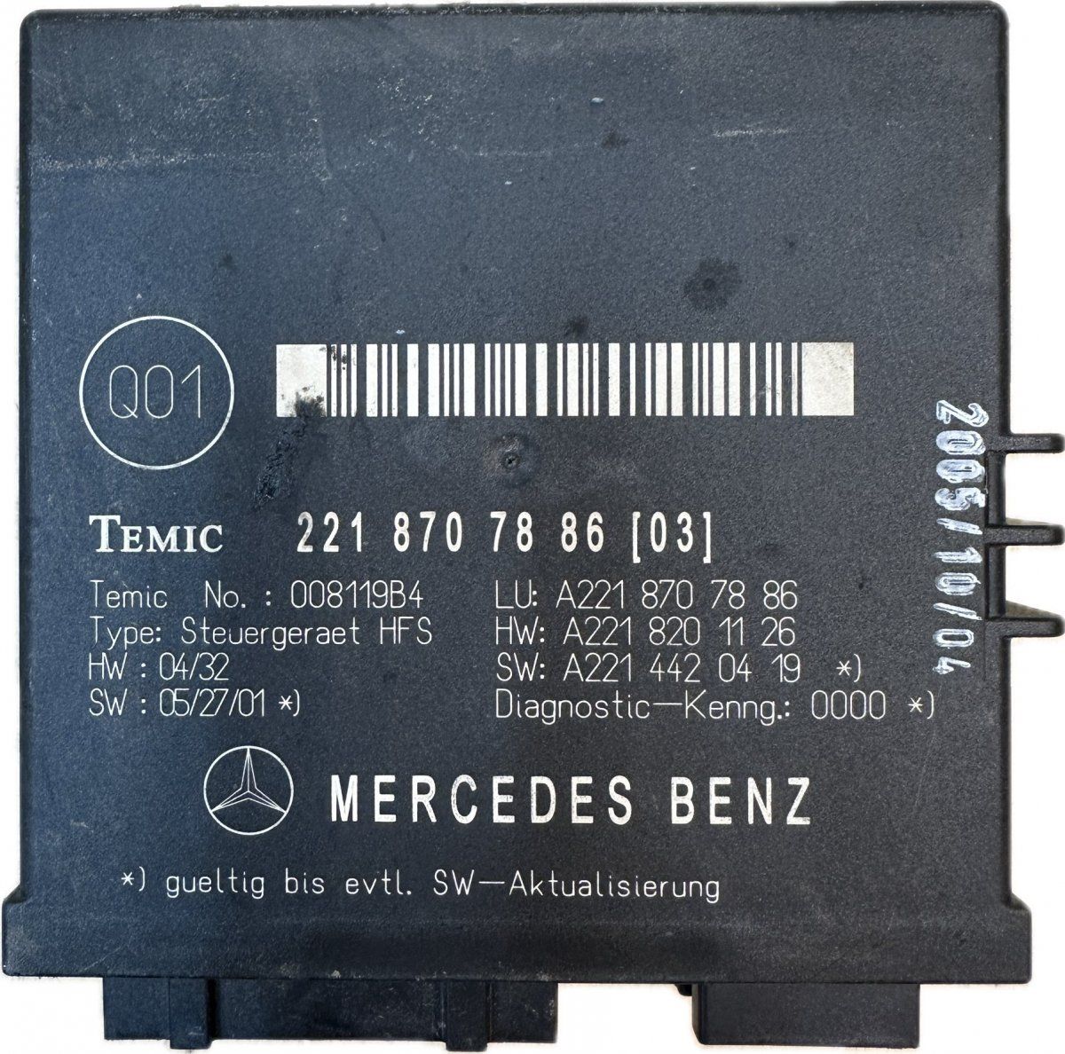 2218707886 Bootlid / tailgate control unit MERCEDES-BENZ S-CLASS (W221) (2005-2013)