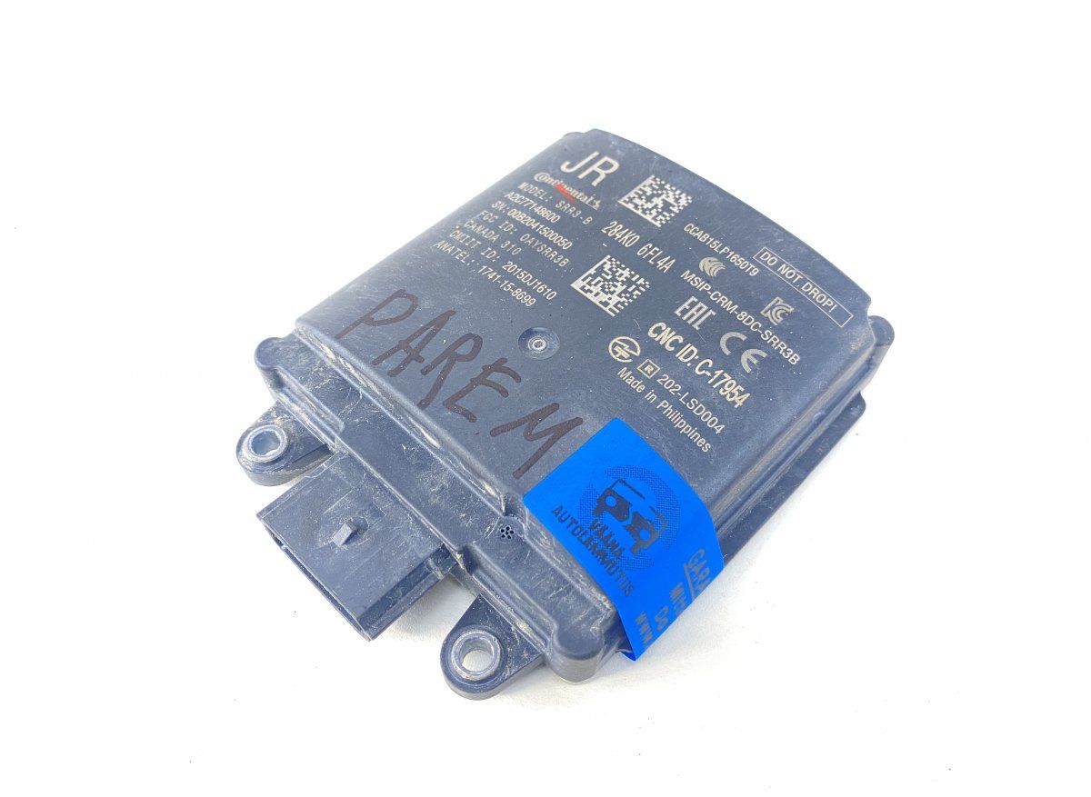 A2C77148600 BLIND SPOT radar  sensor NISSAN X-TRAIL (T32_) (10.13-)