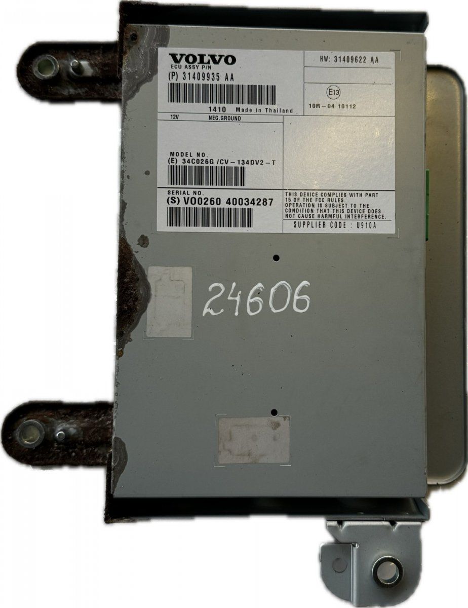 Audio amplifier VOLVO V40 (2012-2019)