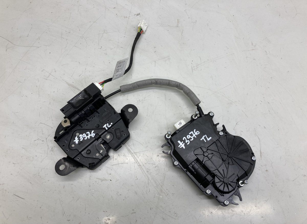 7348531 7348530 Bootlid / tailgate lock BMW 2 Active Tourer (F45, F46) (2013-2021)