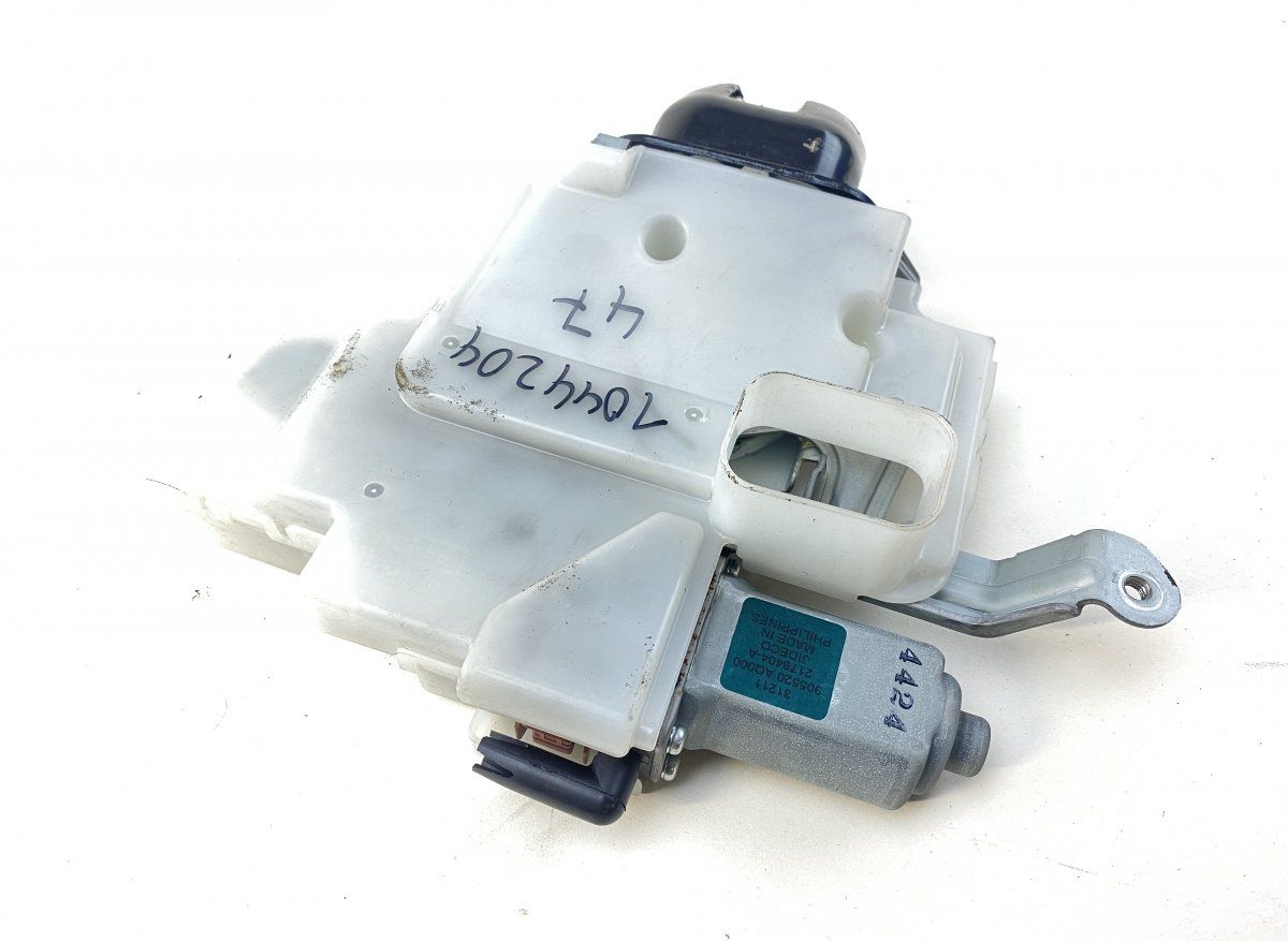 905001AA1A Bootlid / tailgate lock NISSAN X-TRAIL III (T32) (2013-2022)