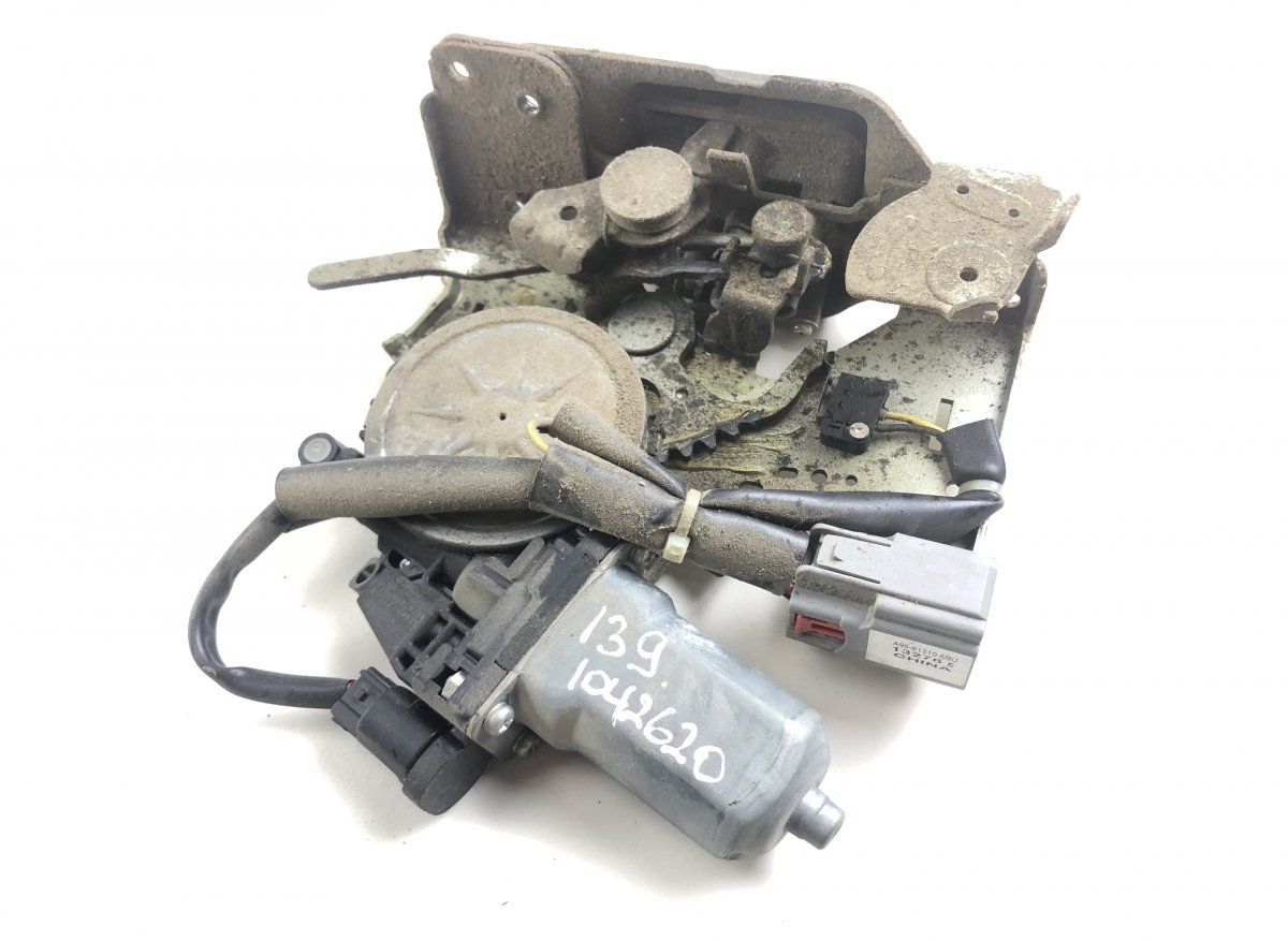 4589656AF Bootlid / tailgate lock JEEP GRAND CHEROKEE IV (WK, WK2) (2010-2021)