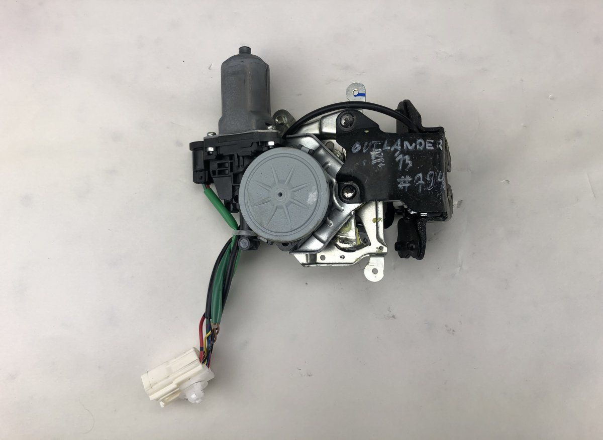 Bootlid / tailgate lock MITSUBISHI OUTLANDER III (GG, GF, ZJ, ZK, ZL) (2012-2021)