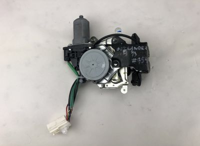 Serrure de coffre / hayon MITSUBISHI OUTLANDER III (GG, GF, ZJ, ZK, ZL) (2012-2021)