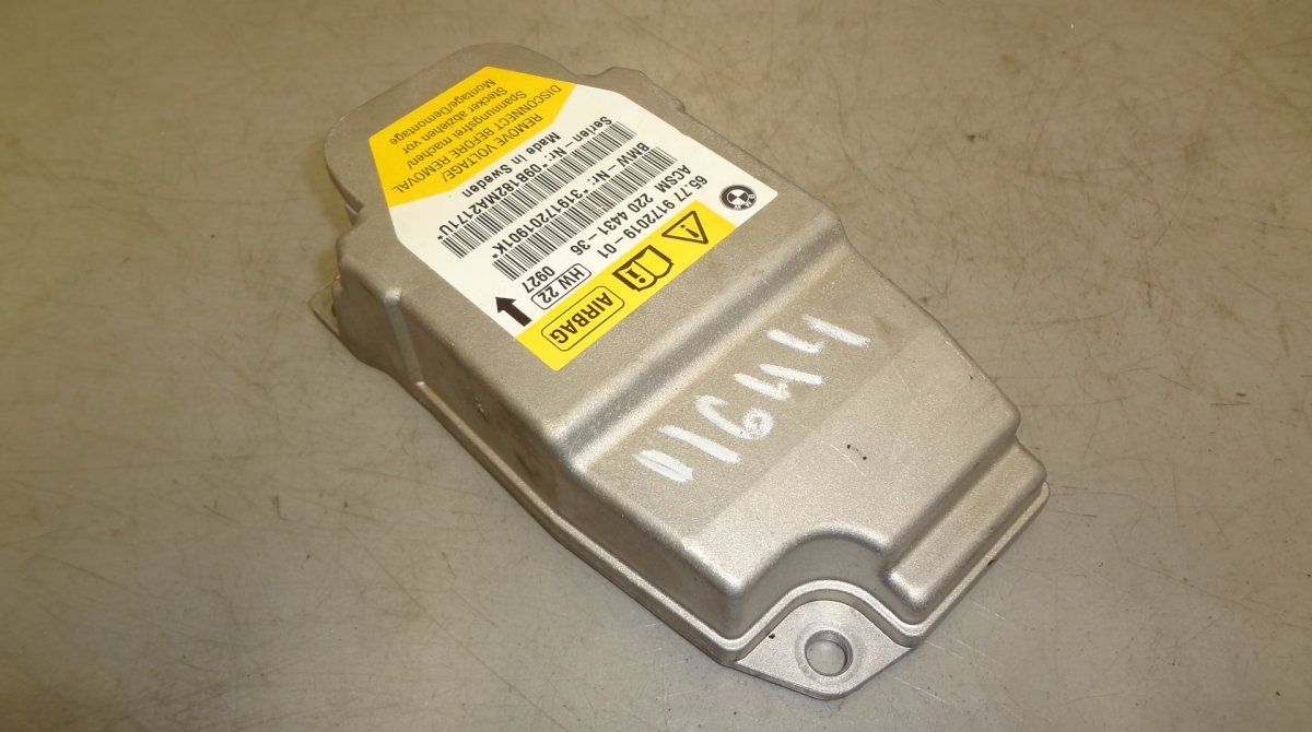 Airbag Control Unit BMW 5 (E60, E61) (2003-2010)