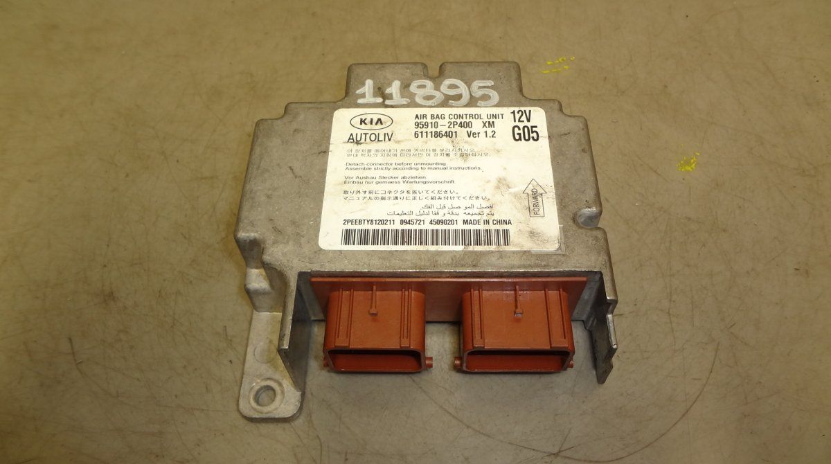 611186401 Airbag Control Unit KIA SORENTO II (XM) (2009-2015)