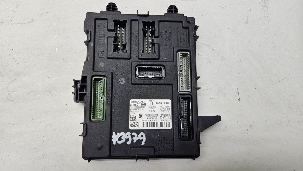 284B17439R 40406557 40406556 Body control module (BCM) RENAULT TALISMAN (L2M, KP) (2013-2022)