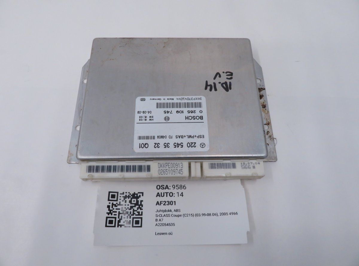 A2205453532 2205453532 A2205451832 ABS Control unit MERCEDES-BENZ S-CLASS Coupe (C215) (1999-2006)