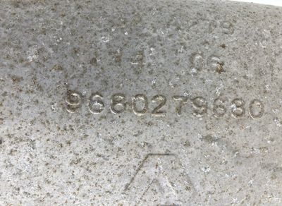 9639405080 9680279680 Exhaust rear silencer (muffler) PEUGEOT 1007 (KM) (2005-2009)