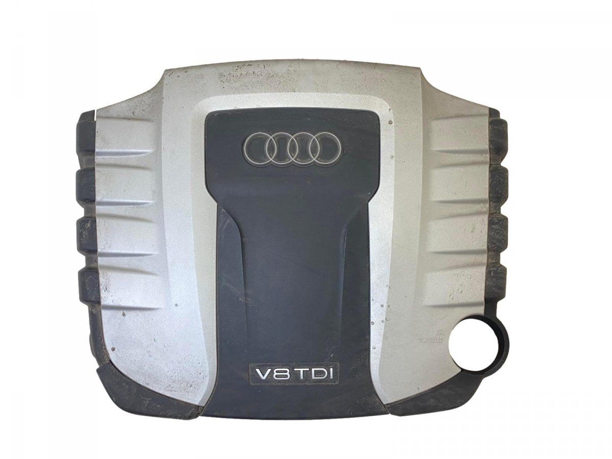 057103925G Engine Cover AUDI A8 (4H) (2009-2017)