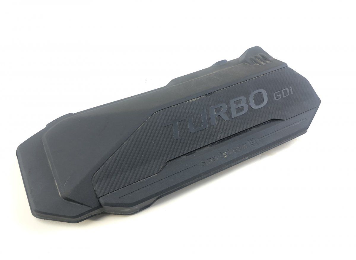 292402M801 Engine Cover KIA SPORTAGE V (NQ5) (2021-)