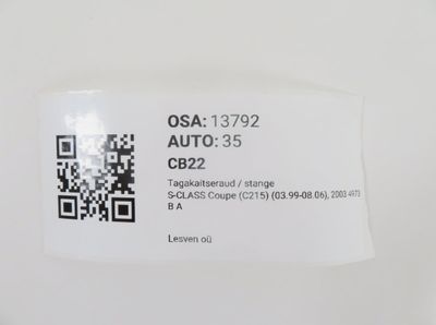 A2158850425 Bakre stötfångare MERCEDES-BENZ S-KLASS Coupé (C215) (1999-2006)