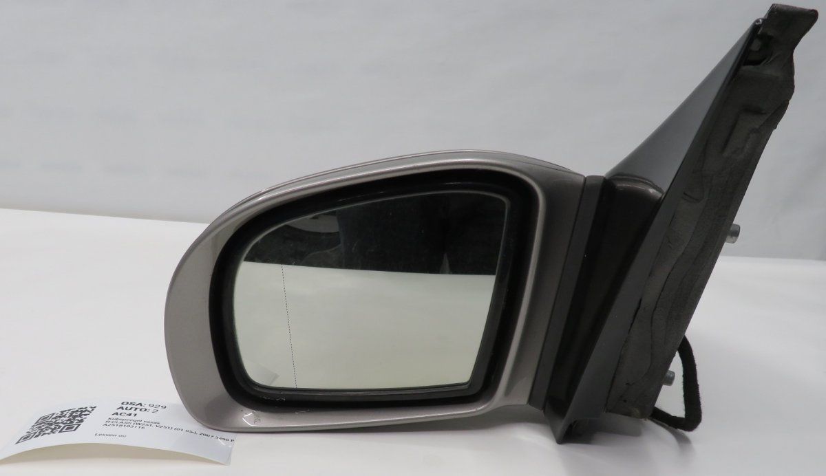 A2518100793 A1648100519 A16481001649723 A1648200521 Mirror left MERCEDES-BENZ R-CLASS (W251) (2006-2013)