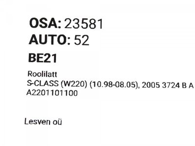 A2201101100 A2204602500 Stūres statnis MERCEDES-BENZ S-CLASS (W220) (1998-2005)