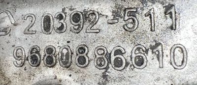 Skrzynia biegów PEUGEOT 508 I (W23) (2010-2018)