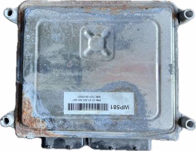 0101A01001007 36011422 Engine Control Unit / module (ECU) VOLVO V70 III (BW) (2007-2016)