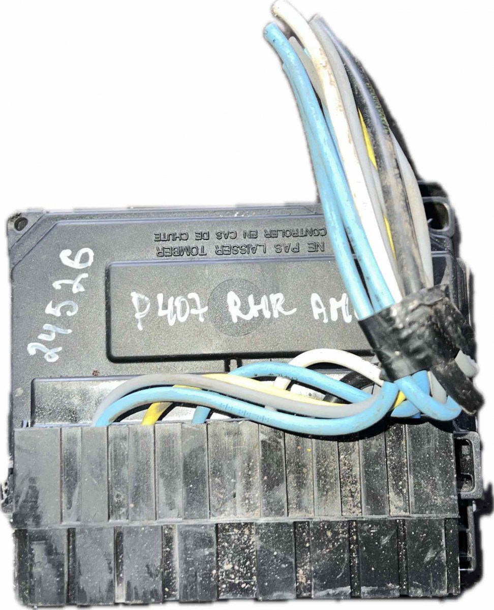 Body control module (BCM) PEUGEOT 407 (2004-2012)