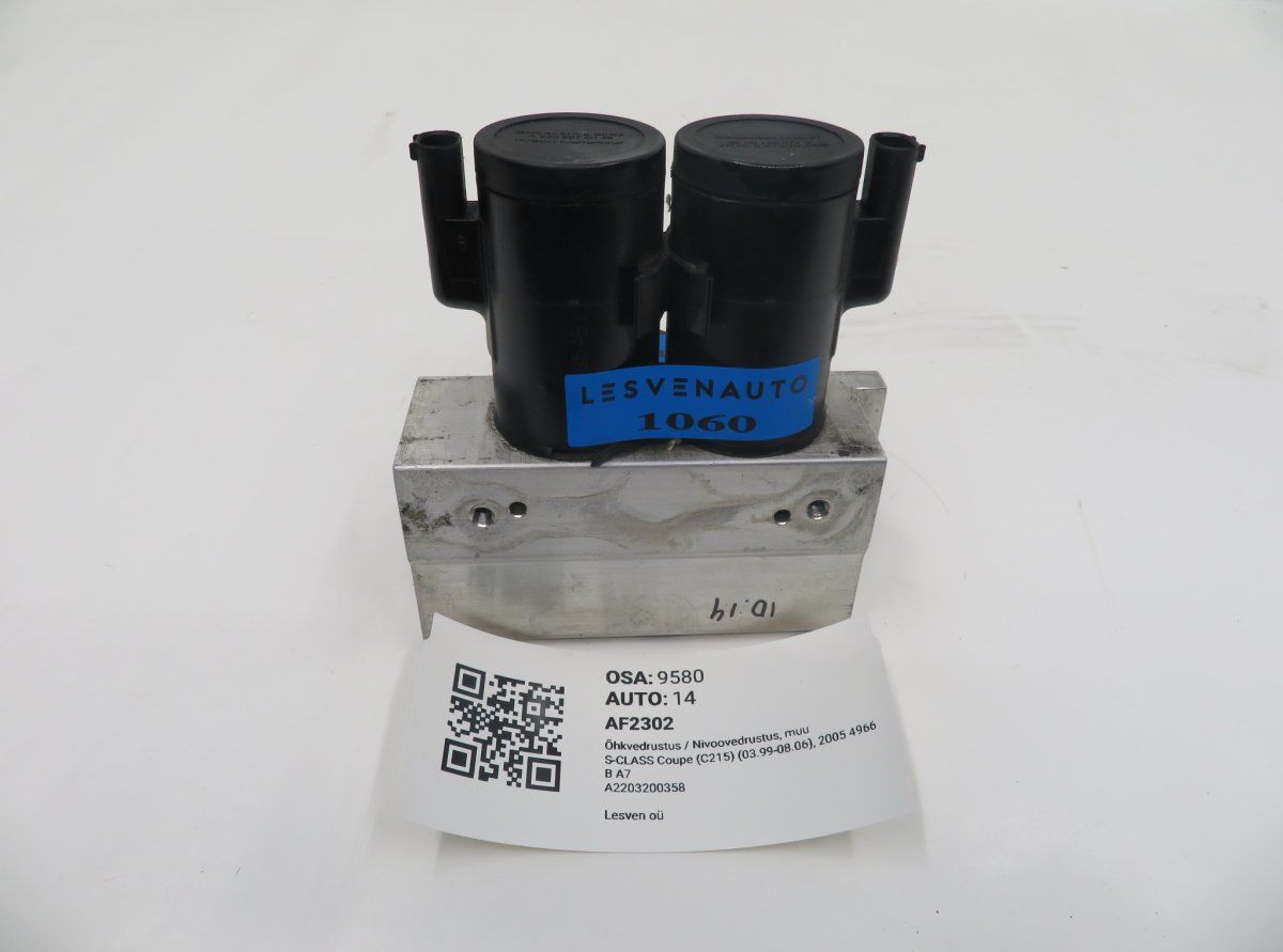 A2203200358 2203200358 Air suspension / self-levelling suspension, other MERCEDES-BENZ S-CLASS Coupe (C215) (1999-2006)